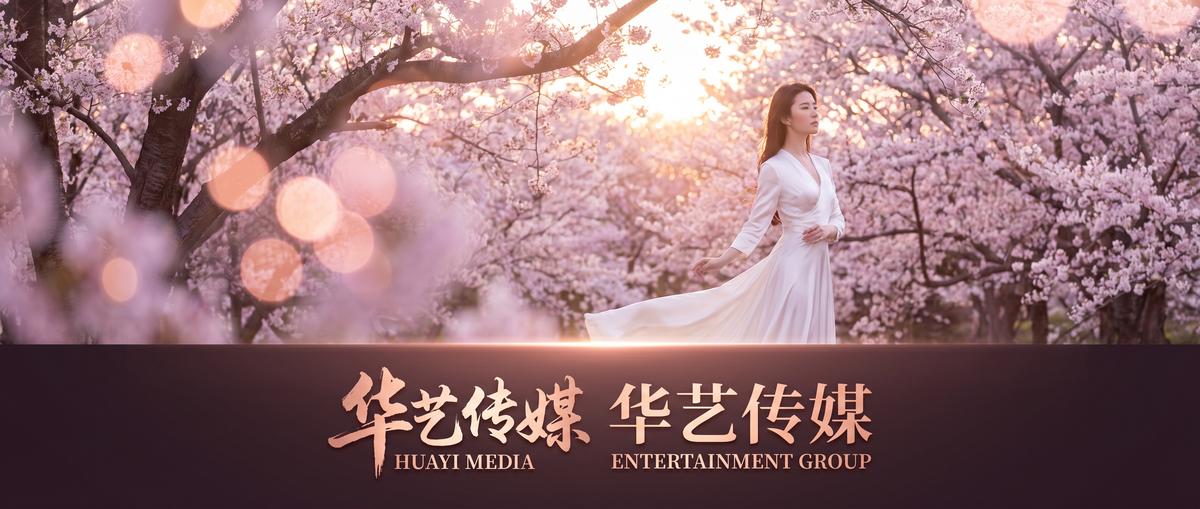 青柠视频影视传媒视频社区